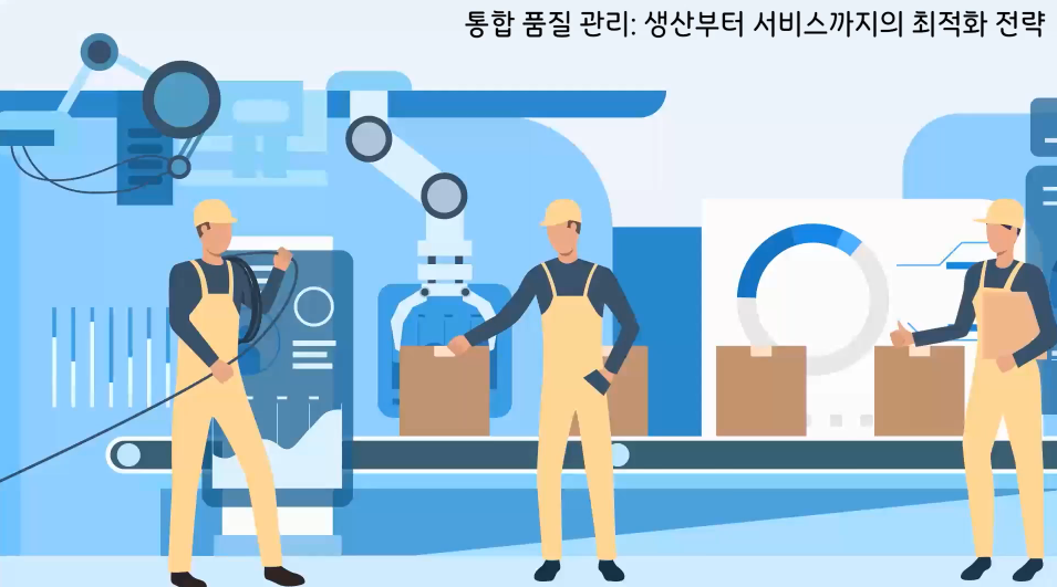 교육과정사진